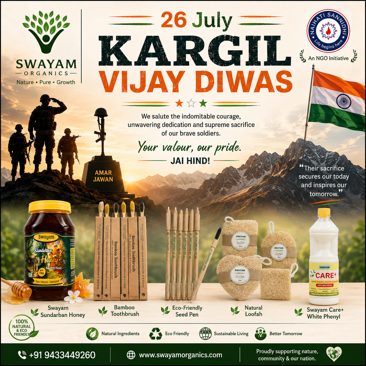 Swayam Organics