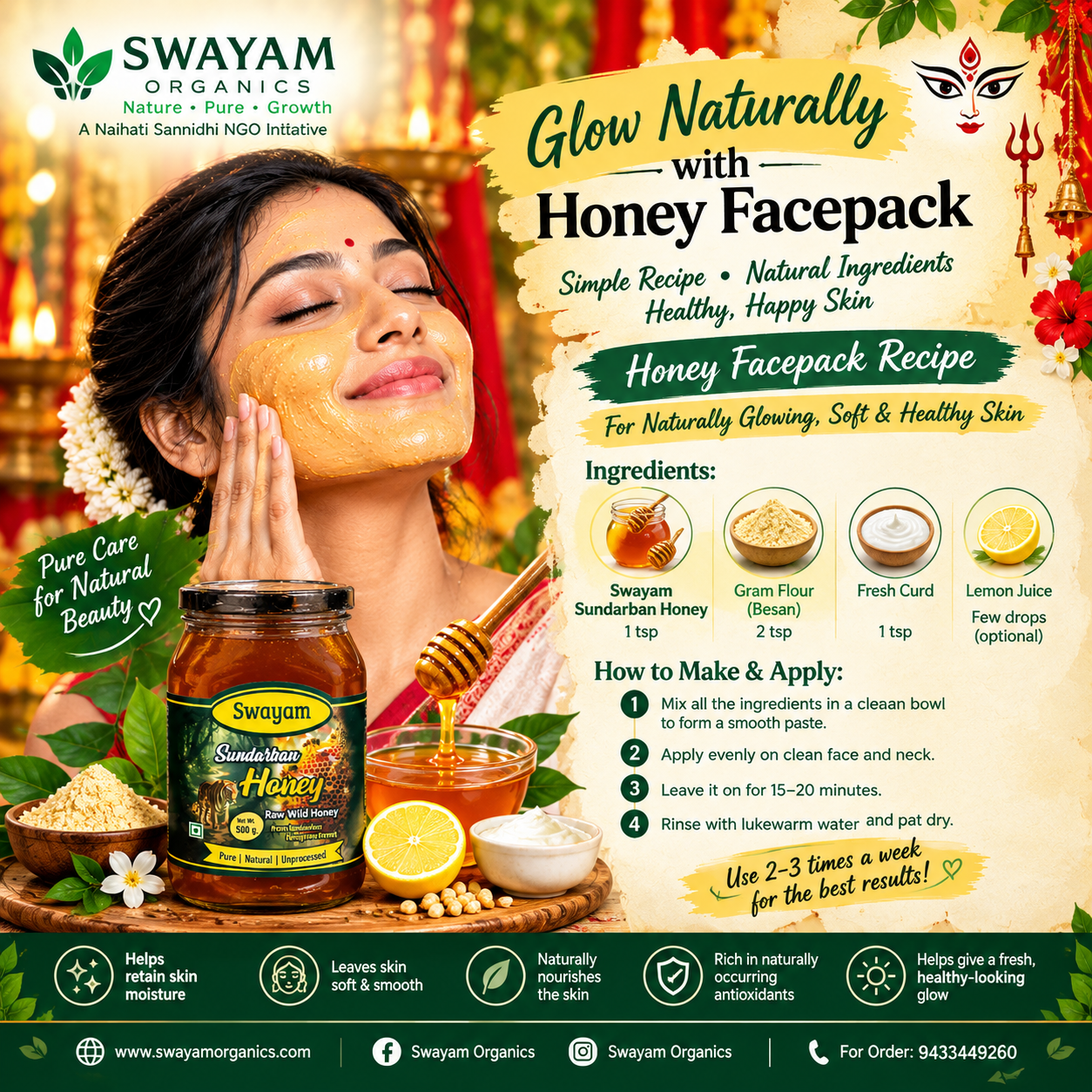 Swayam Organics
